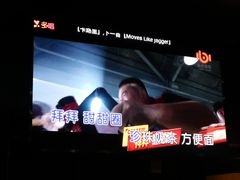 -嘿哟动霸CHUA·新潮玩运动娱乐中心·蹦床滑冰团建乐园