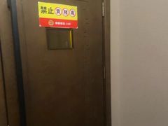 -水墨澜渟足道·SPA·传统(四望亭东关街店)