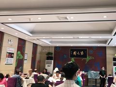 -紫光园(燕郊总店)