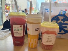 -果呀呀(国金街店)
