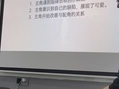 -中广艺影传媒艺术(福田校区)