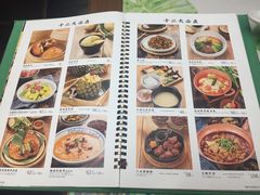 菜单-云海肴云南菜(曲江大悦城店)