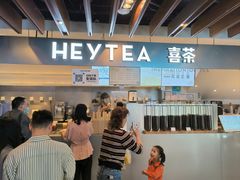 -喜茶(上海正大广场店)
