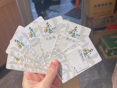 -东来土菜馆(民祥园路店)