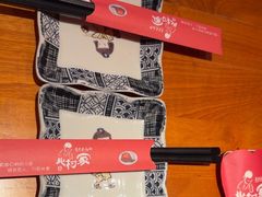 -北村家日本料理(西大望路店)