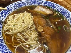 -状元楼(东大街店)