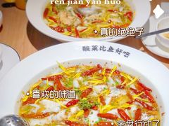 -太二酸菜鱼(中山龙之梦店)