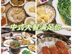 -庄氏祥记家常食府(国瑞建材家居博览中心店)