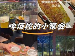 -雪熊精酿·哈尔滨烧烤酒馆(非遗大串店)