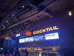 -HIB HUB公社(解放西路店)