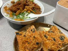 -小豆海棠(嘉兴路店)