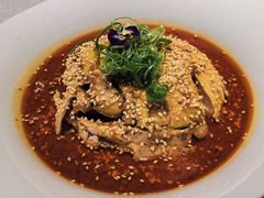 口水鸡-望京辣宴·古法川菜(望京店)