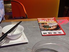 -啫神·广州地标美食(北京路店)