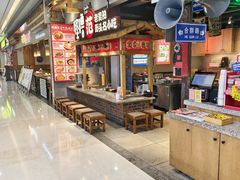 -鸿通城购物中心