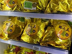 -杭州大厦LSE城市生活超市(杭州大厦店)