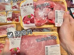 -华润万家(荔湾店)