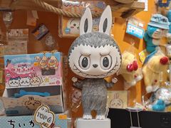 -新城市广场