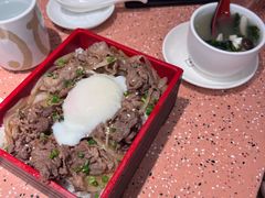 -元气寿司(东方宝泰店)