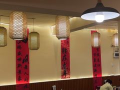 -老渔家·白族·石板烧.野生菌火锅(大理古城叶榆路店)