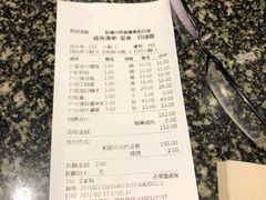 -耿福兴(凤凰美食街店)