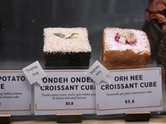 -Keong Saik Bakery