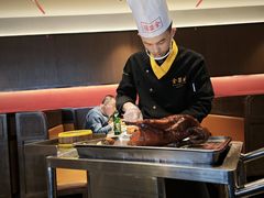 -全聚德(长白直营店)