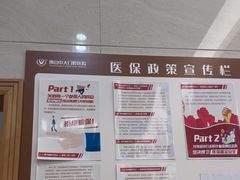 -佛山中大口腔医院·市二级口腔专科医院