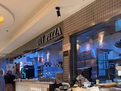 -比格比萨自助(宋家庄店)