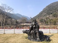 -黄公望隐居地