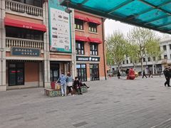 -KenGee仟吉(吉庆街店)