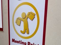 -茂业百货(东门店)