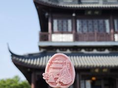 -虞山风景区