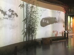 -中国杭州低碳科技馆