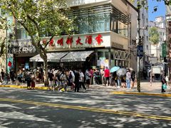 -光明邨大酒家(淮海路店)