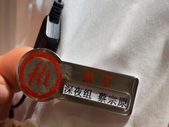 -海底捞火锅(劲松店)