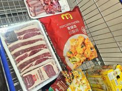 -麦德龙(郑东店)