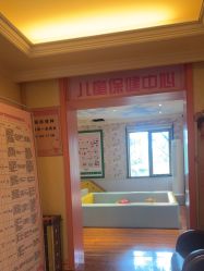 -北京俪婴妇产医院(朝阳大悦城店)