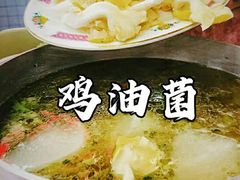 -燃计沙茶皇·香港沙茶火锅(人广旗舰店)