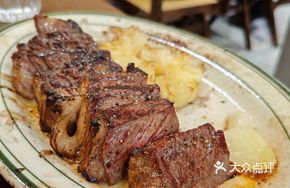 Grass-fed Angus Ribeye