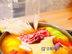 -小岛餐厅