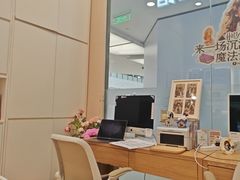 -海马体照相馆(成都来福士广场店)