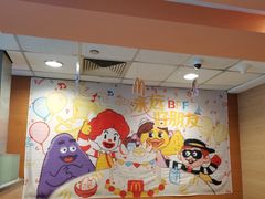 -麦当劳(天兴罗斯福店)