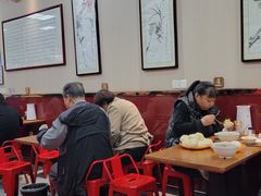 -郑家包子牛肉拉面(尚勤路店)