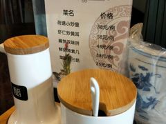 -重元寺香积厨素斋馆