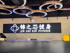 -汇乐游泳馆(莲花南路店)