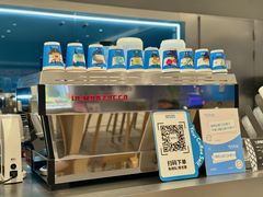 -Something For(中洲湾店)