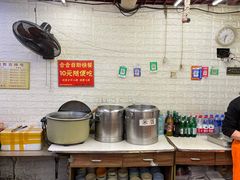 自助取餐区-合合自助快餐(六顺店)