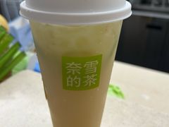 -奈雪的茶(皇庭广场店)