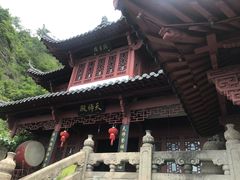 -大慈岩风景区