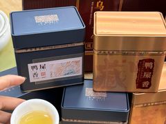 -长平腊味·潮汕特产